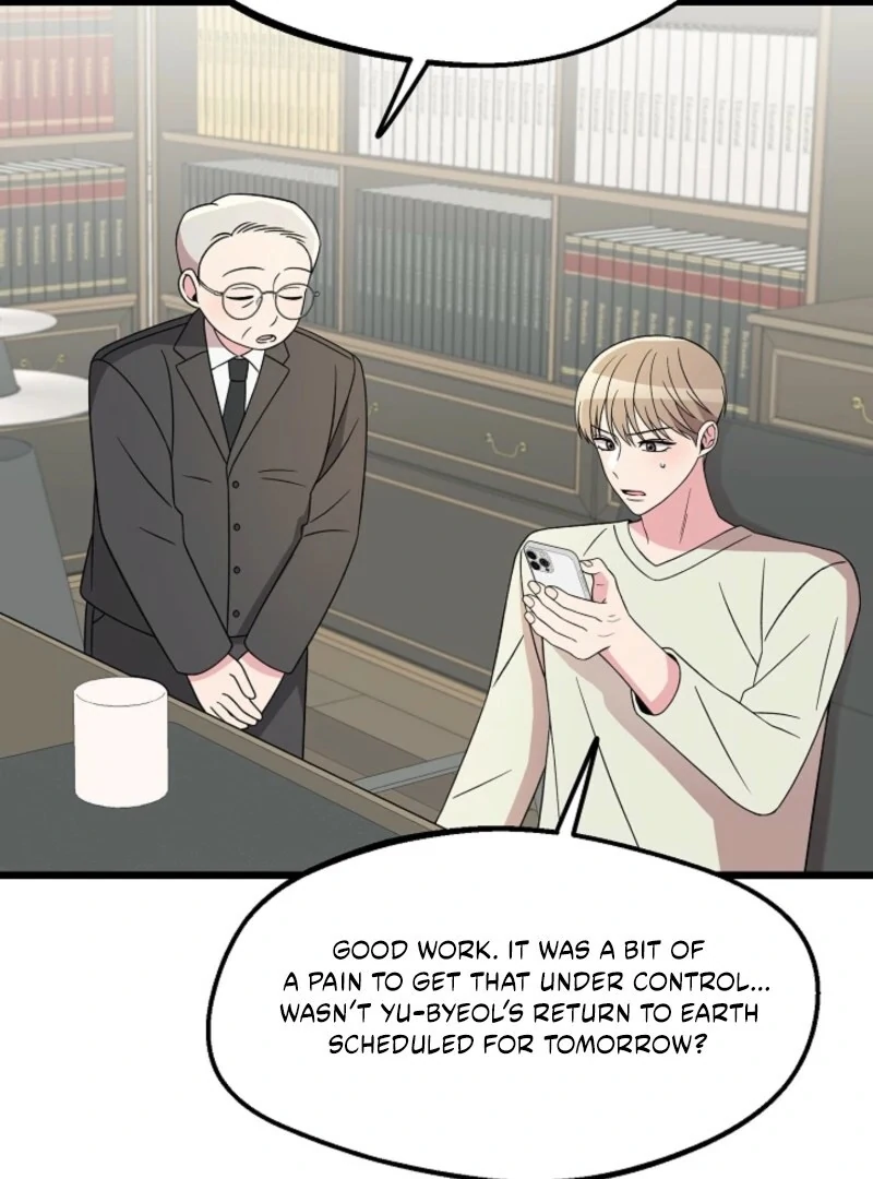 Alien to Love Chapter 25 - Page 50