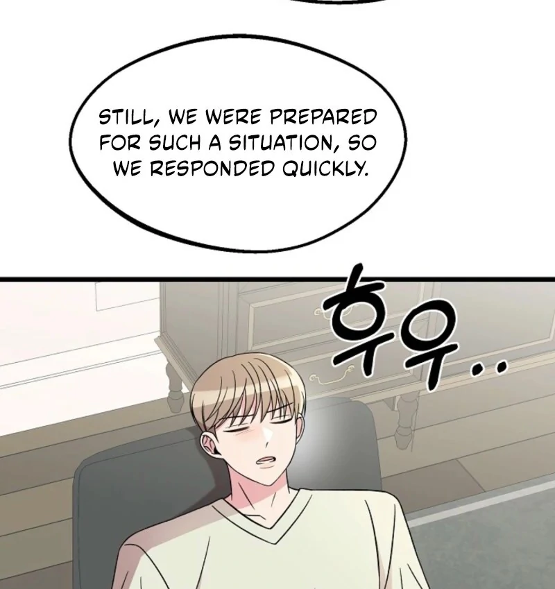 Alien to Love Chapter 25 - Page 51