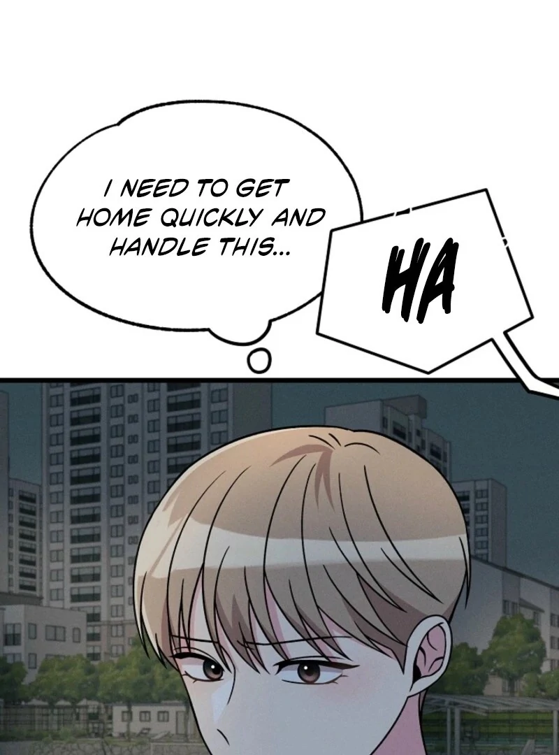 Alien to Love Chapter 25 - Page 58