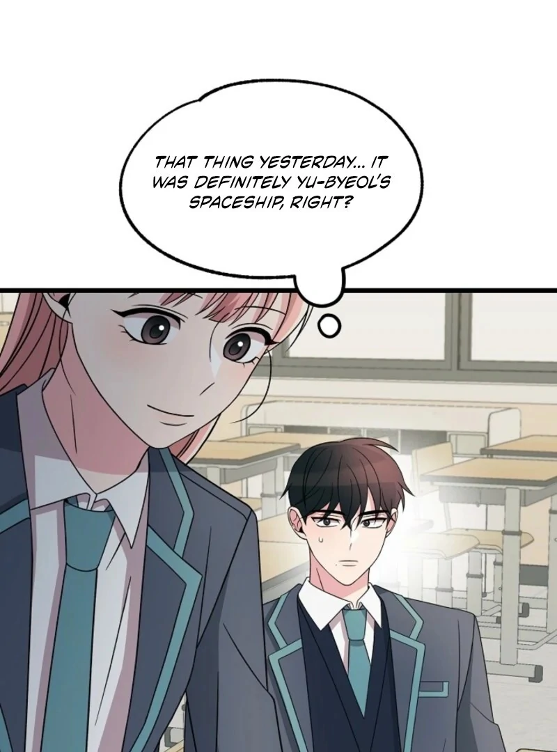 Alien to Love Chapter 25 - Page 75