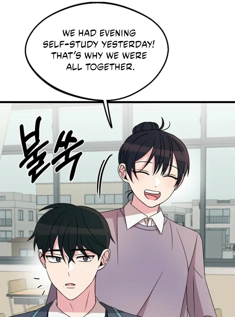 Alien to Love Chapter 25 - Page 79