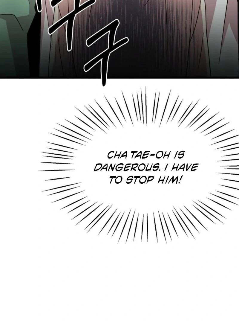 Alien to Love Chapter 26 - Page 11