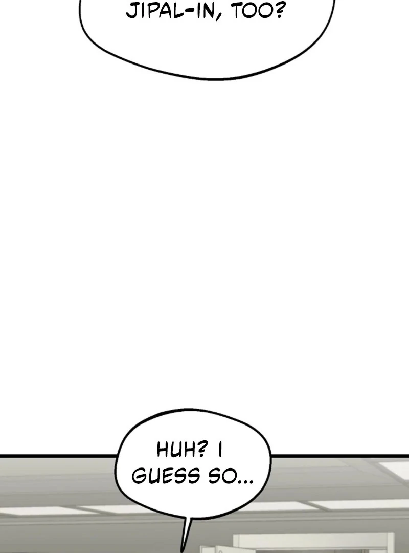 Alien to Love Chapter 26 - Page 106