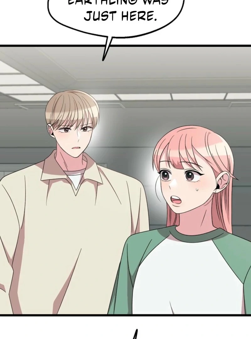 Alien to Love Chapter 26 - Page 114
