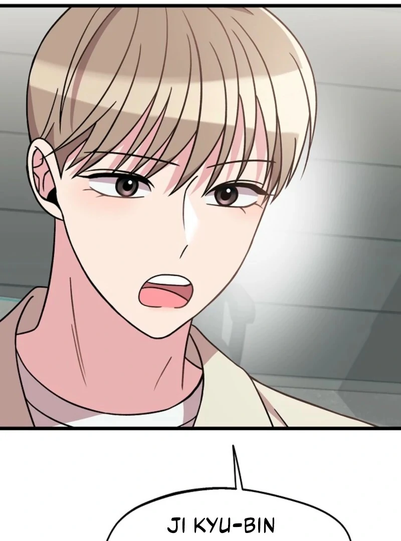 Alien to Love Chapter 26 - Page 117