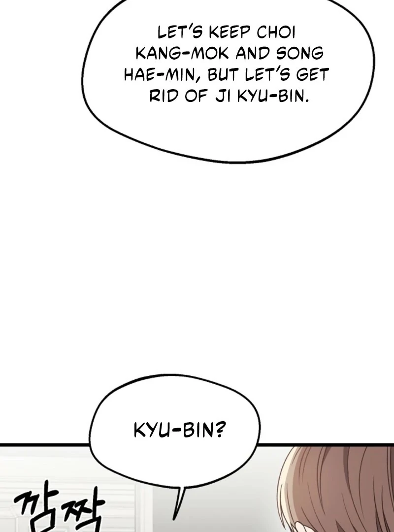 Alien to Love Chapter 26 - Page 124
