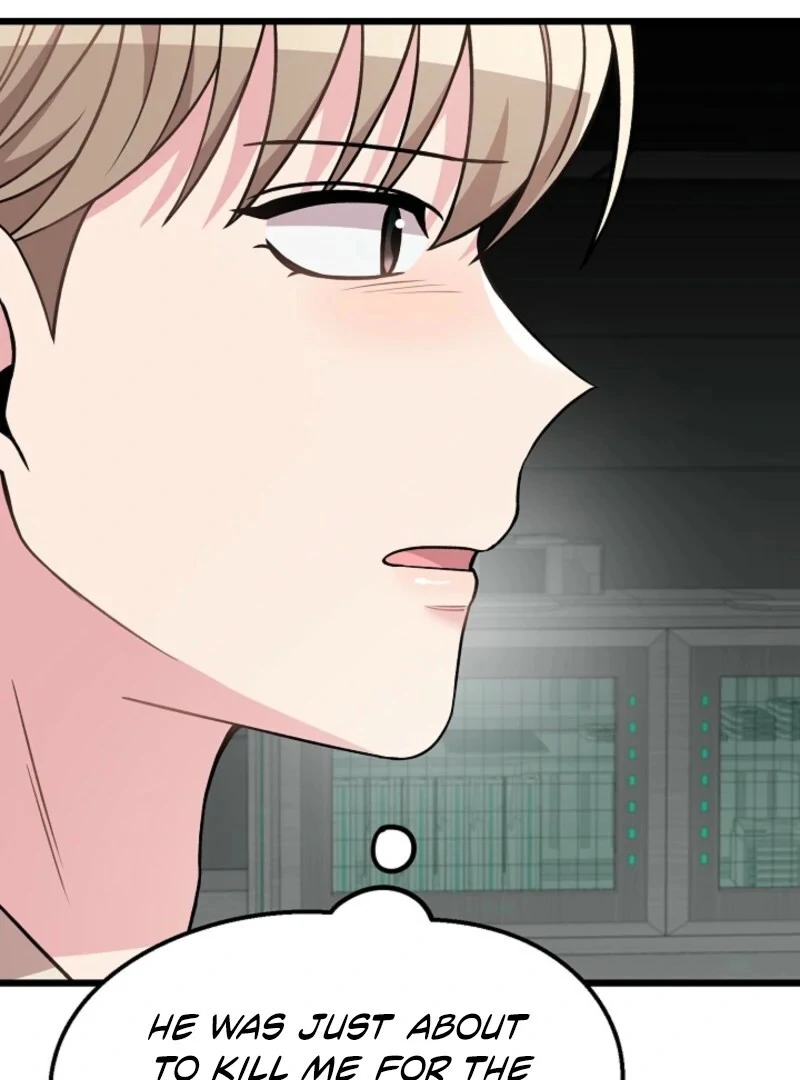 Alien to Love Chapter 26 - Page 130