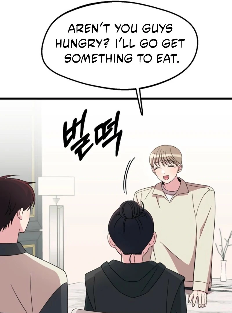 Alien to Love Chapter 26 - Page 15