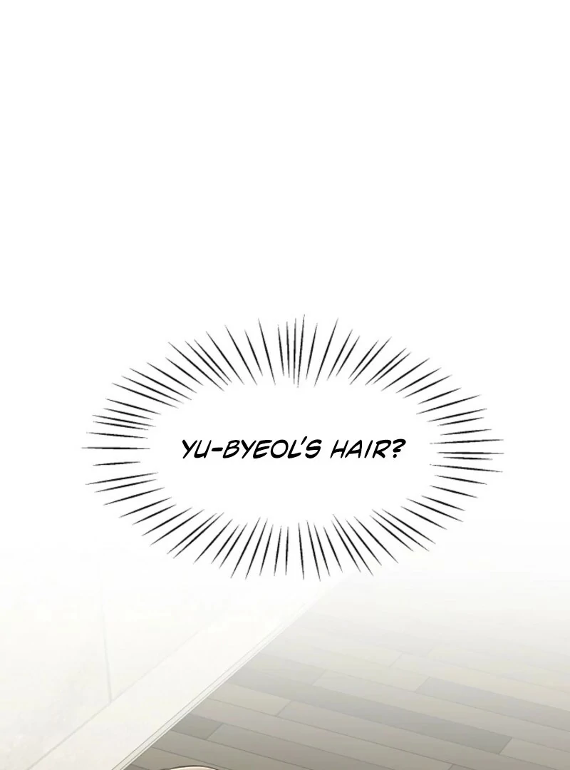 Alien to Love Chapter 26 - Page 22