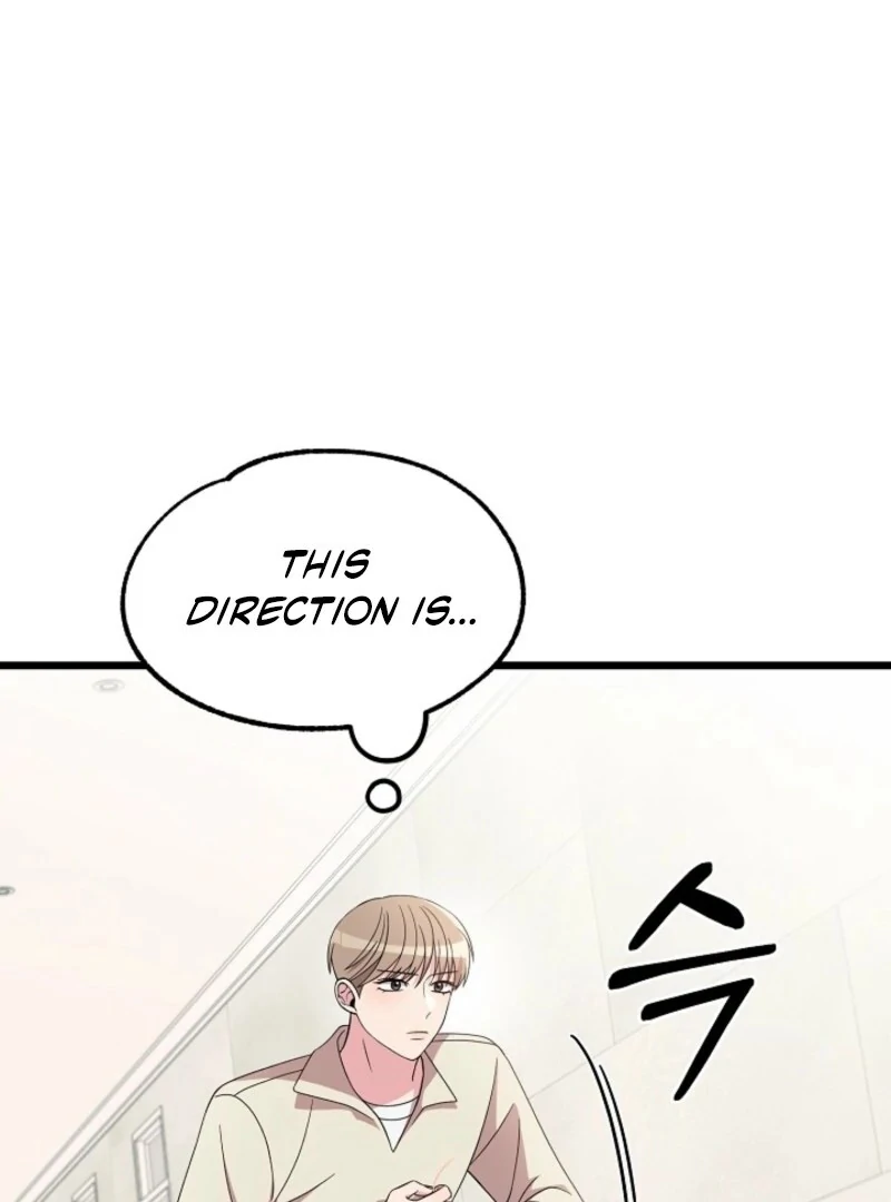 Alien to Love Chapter 26 - Page 24