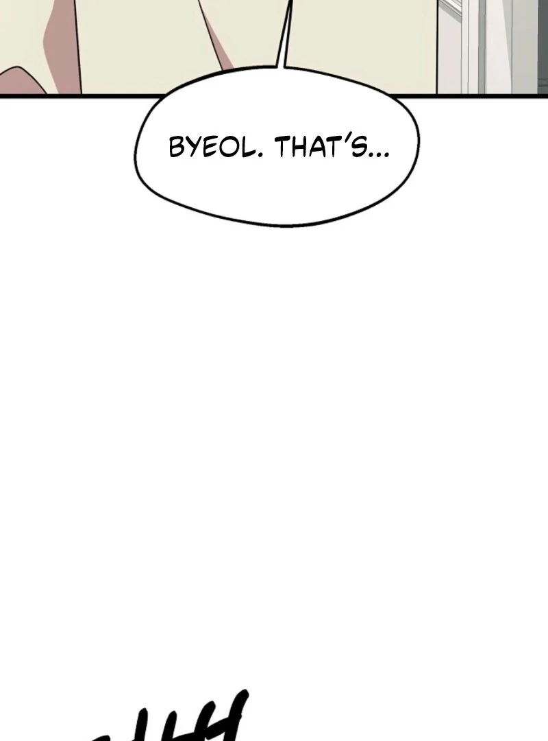 Alien to Love Chapter 26 - Page 44