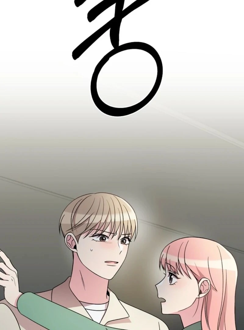 Alien to Love Chapter 26 - Page 47