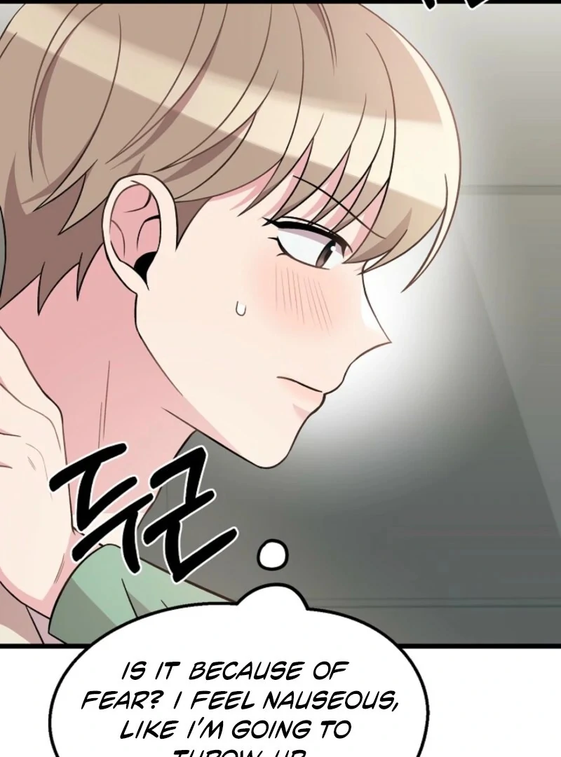 Alien to Love Chapter 26 - Page 50