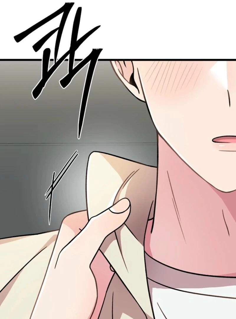 Alien to Love Chapter 26 - Page 63