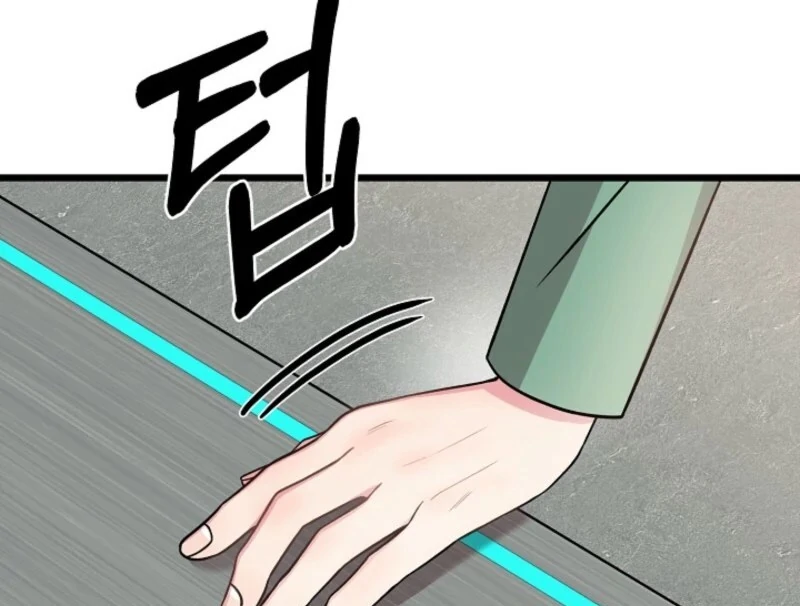 Alien to Love Chapter 26 - Page 76