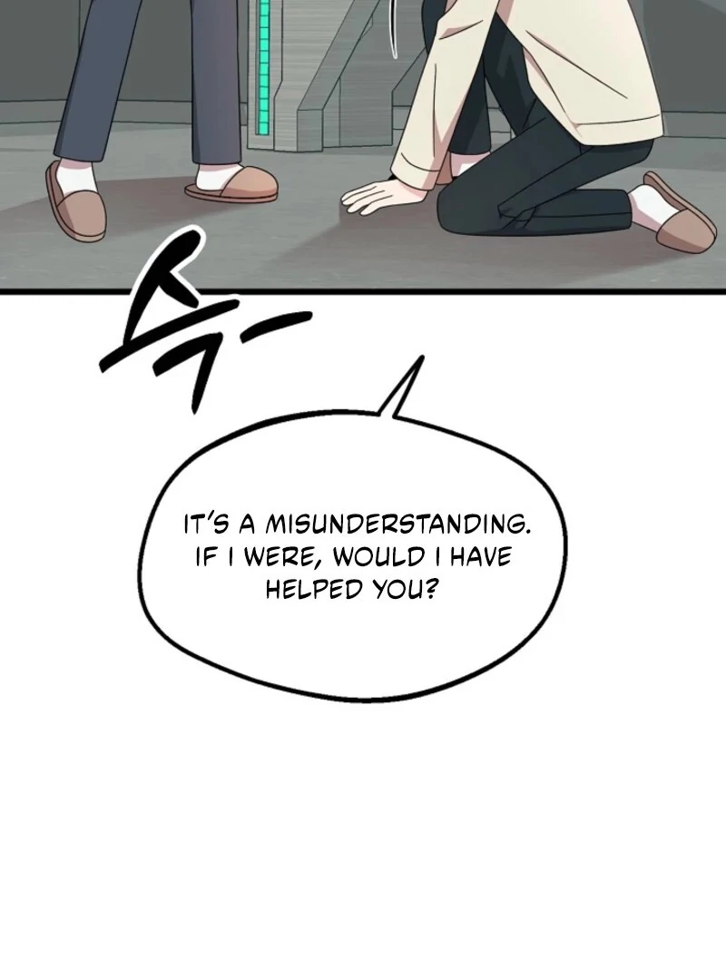Alien to Love Chapter 26 - Page 88
