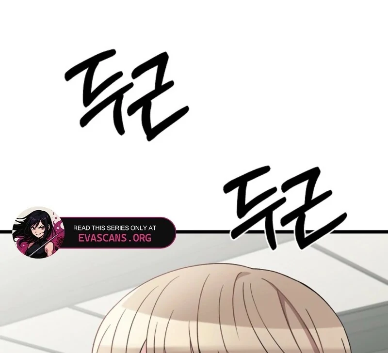 Alien to Love Chapter 26 - Page 89