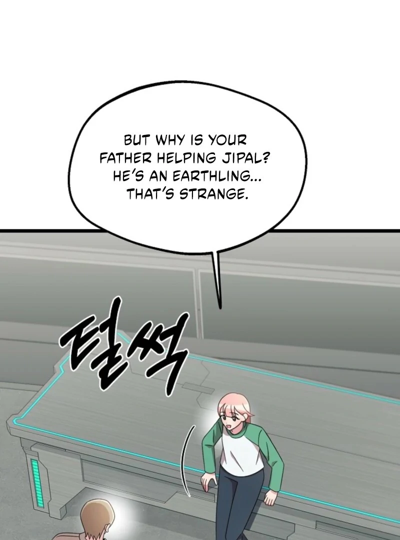 Alien to Love Chapter 26 - Page 100