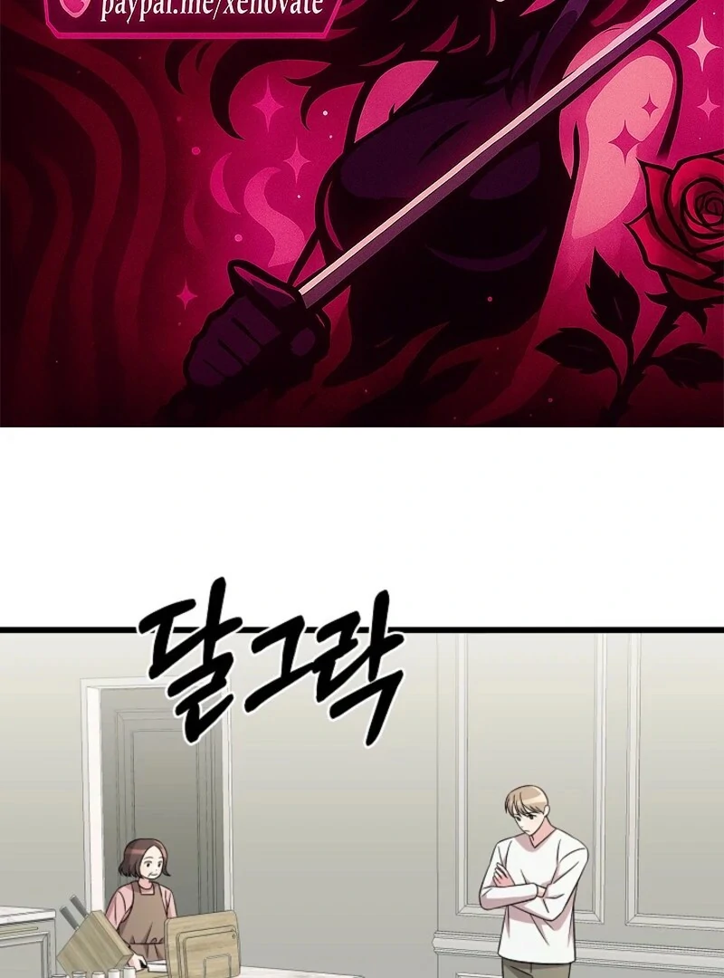 Alien to Love Chapter 27 - Page 2