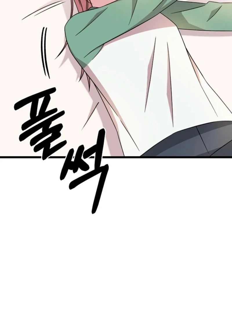 Alien to Love Chapter 27 - Page 108