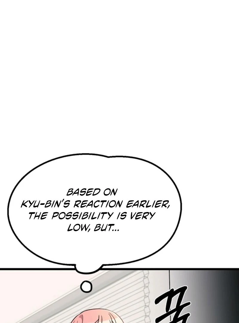 Alien to Love Chapter 27 - Page 117