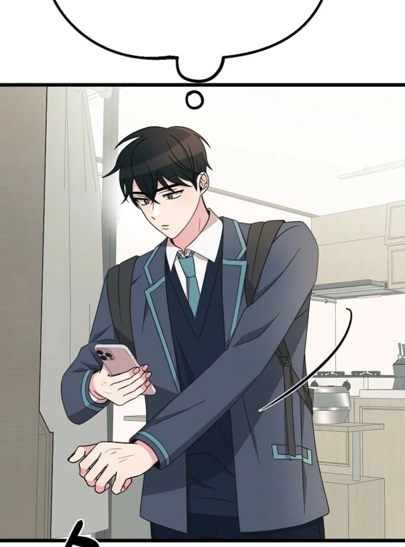 Alien to Love Chapter 27 - Page 123
