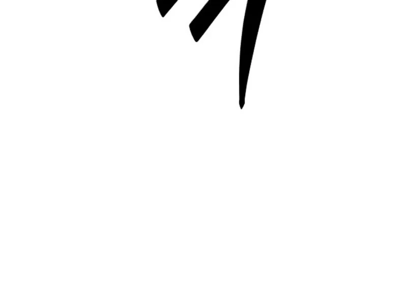 Alien to Love Chapter 27 - Page 129