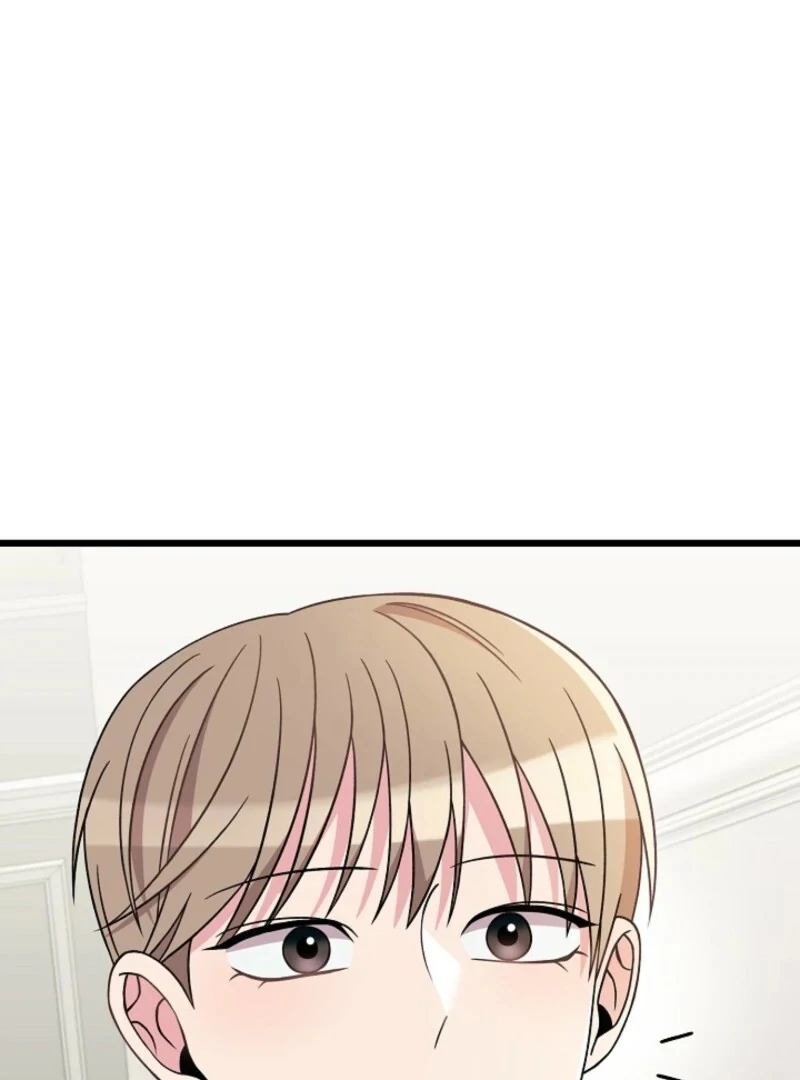 Alien to Love Chapter 27 - Page 15