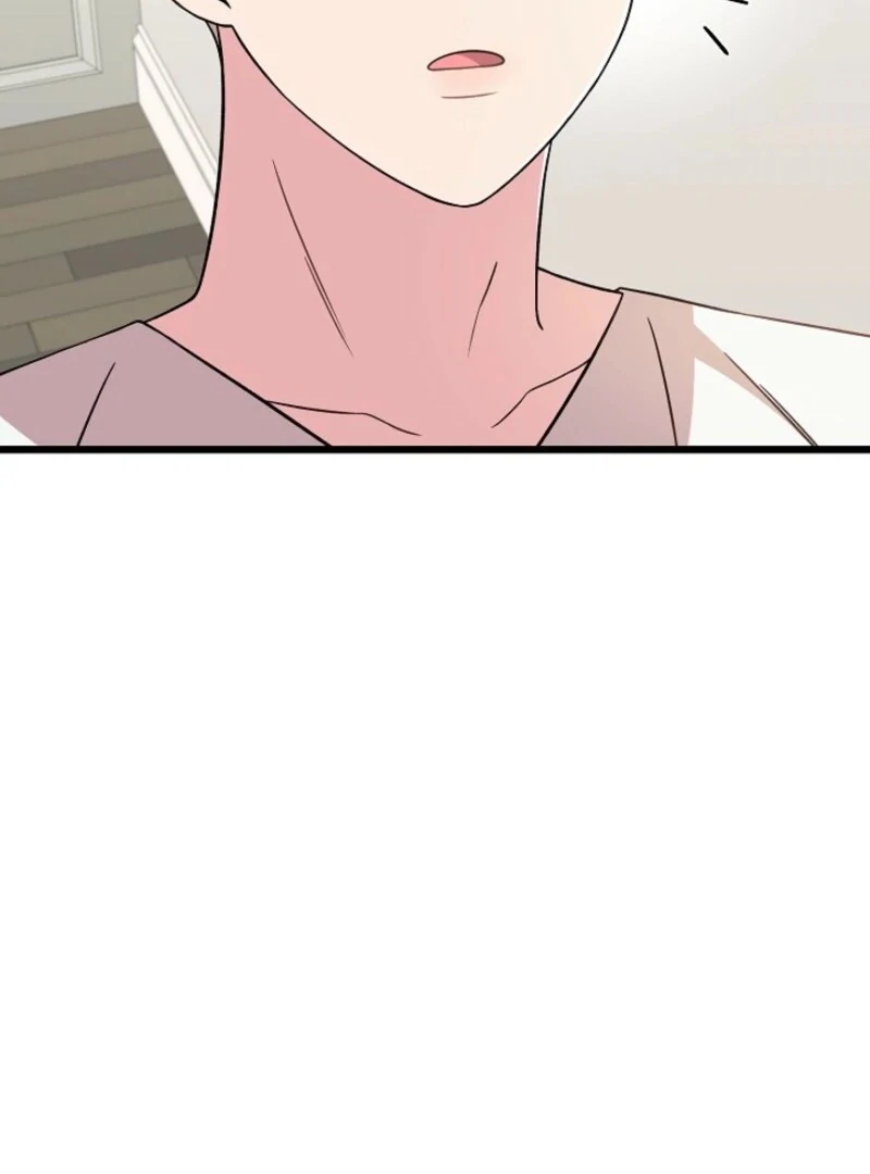Alien to Love Chapter 27 - Page 16