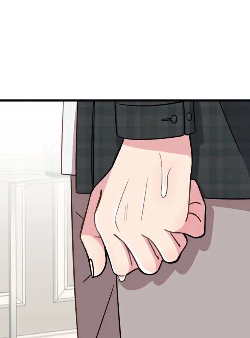 Alien to Love Chapter 27 - Page 19