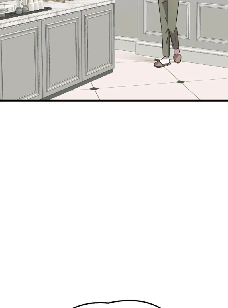 Alien to Love Chapter 27 - Page 3