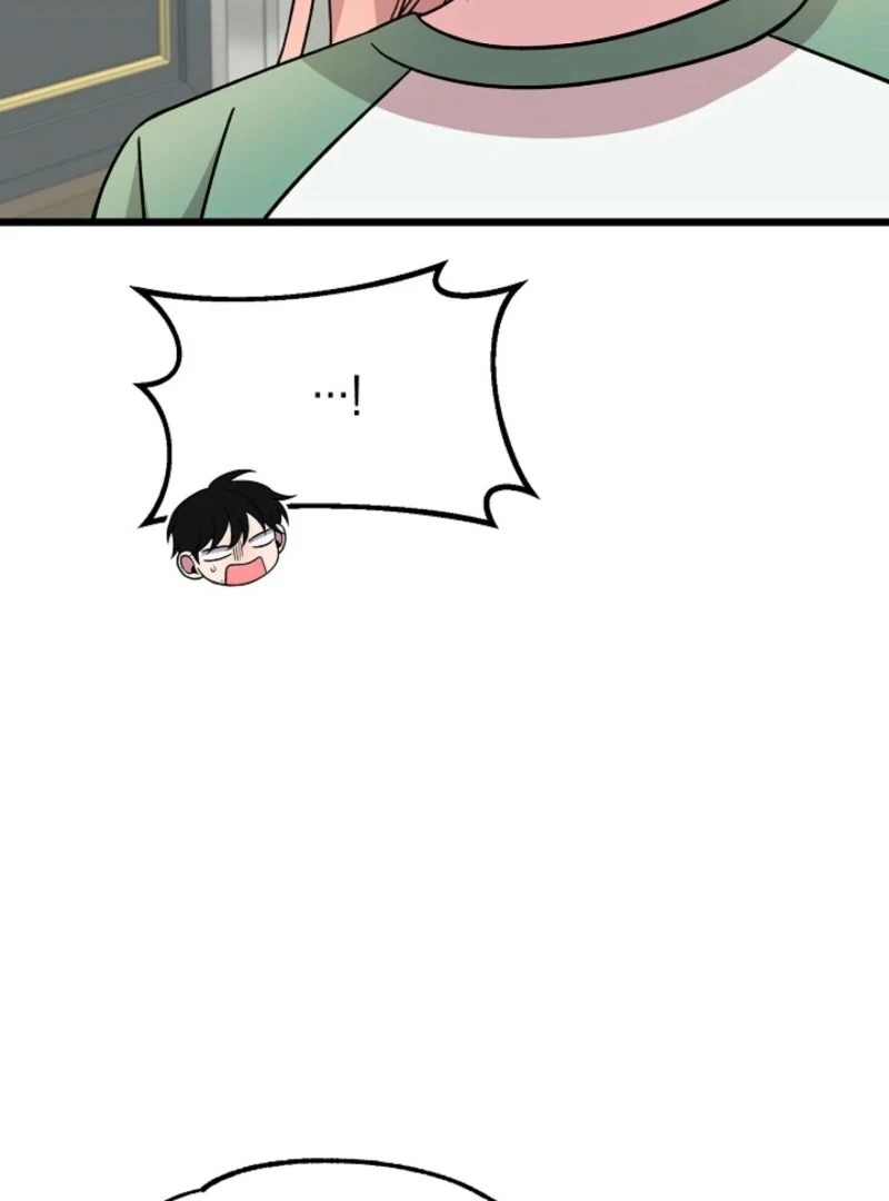 Alien to Love Chapter 27 - Page 31