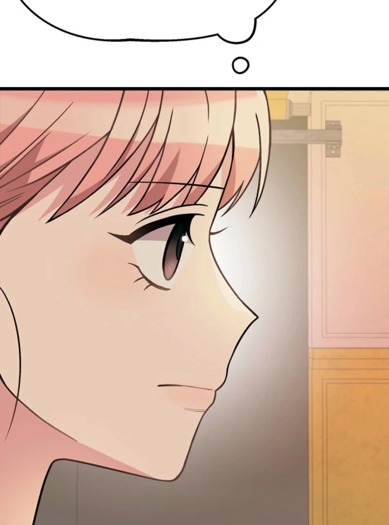 Alien to Love Chapter 27 - Page 47