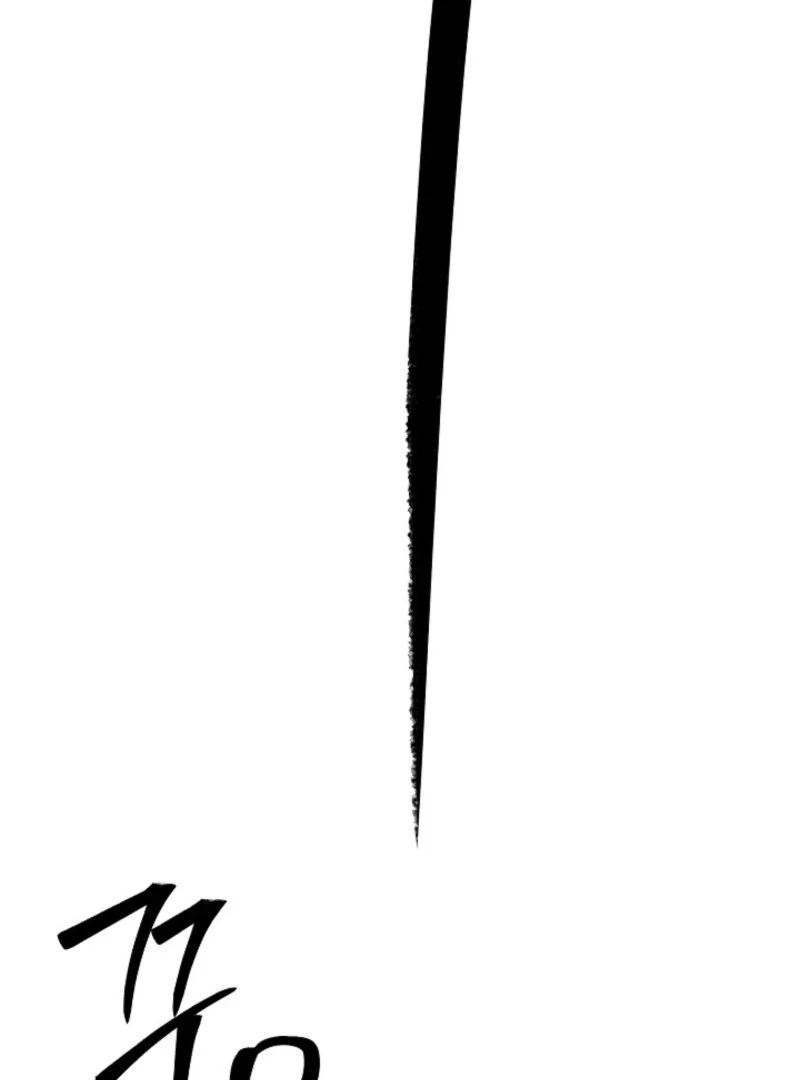 Alien to Love Chapter 27 - Page 63