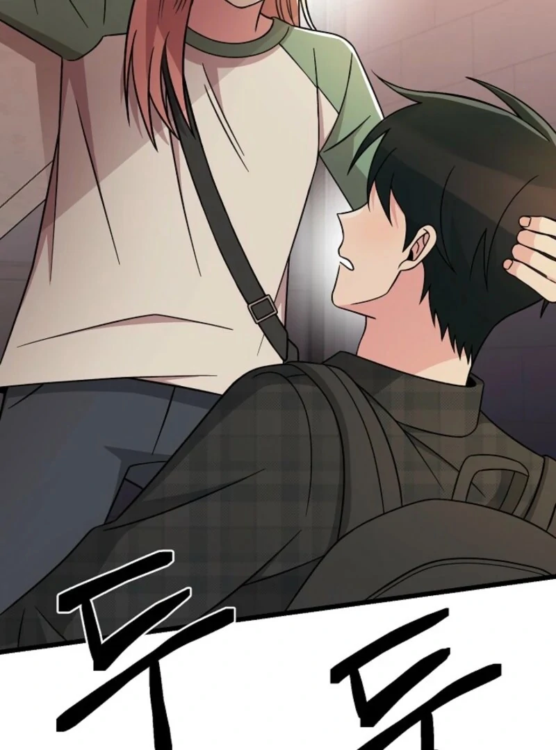 Alien to Love Chapter 27 - Page 67
