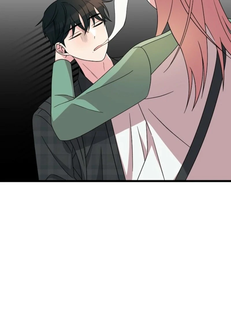 Alien to Love Chapter 27 - Page 71