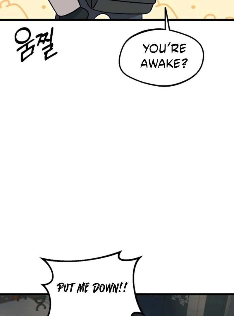 Alien to Love Chapter 27 - Page 79
