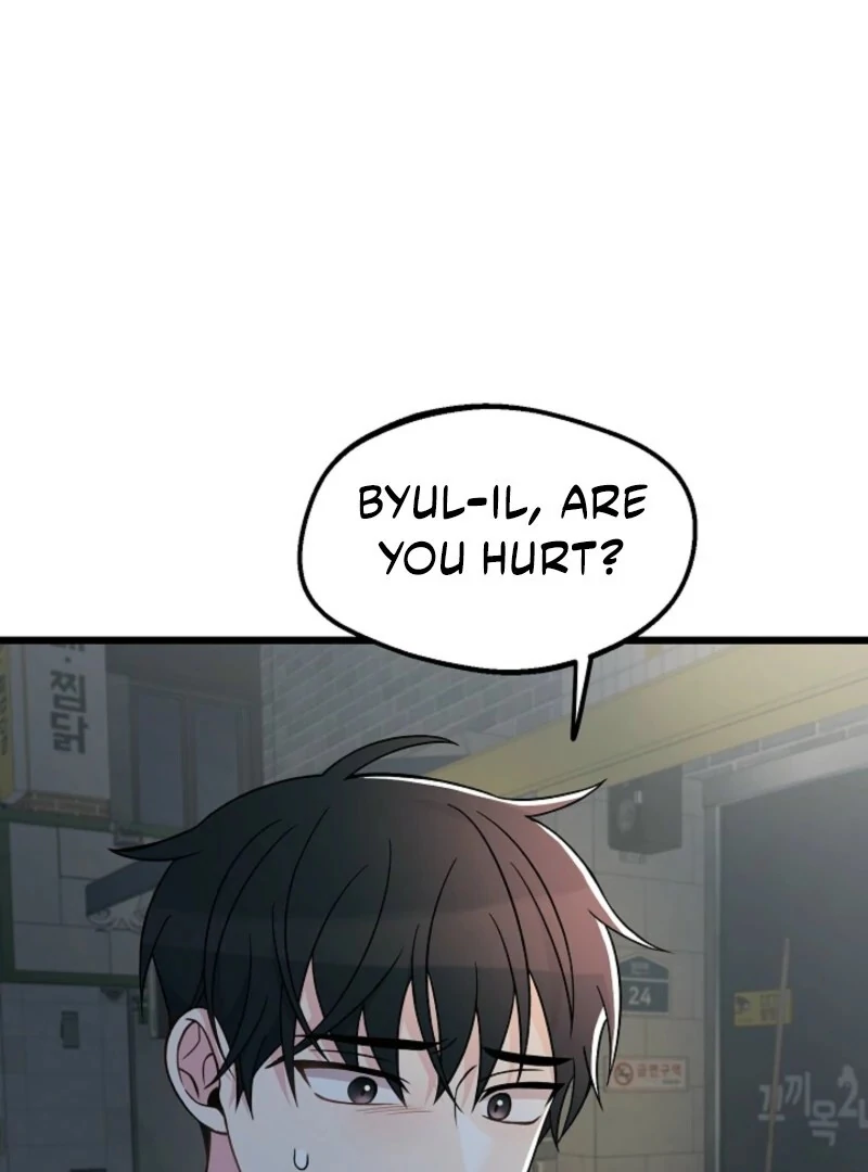 Alien to Love Chapter 27 - Page 86