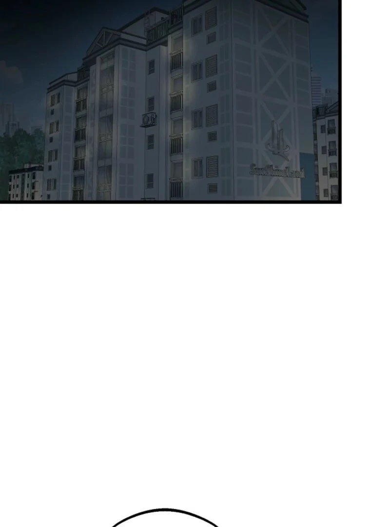 Alien to Love Chapter 27 - Page 100