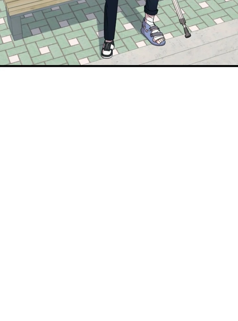 Alien to Love Chapter 28 - Page 11