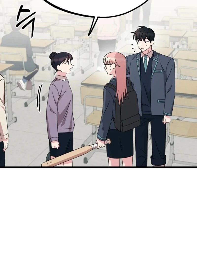 Alien to Love Chapter 28 - Page 102
