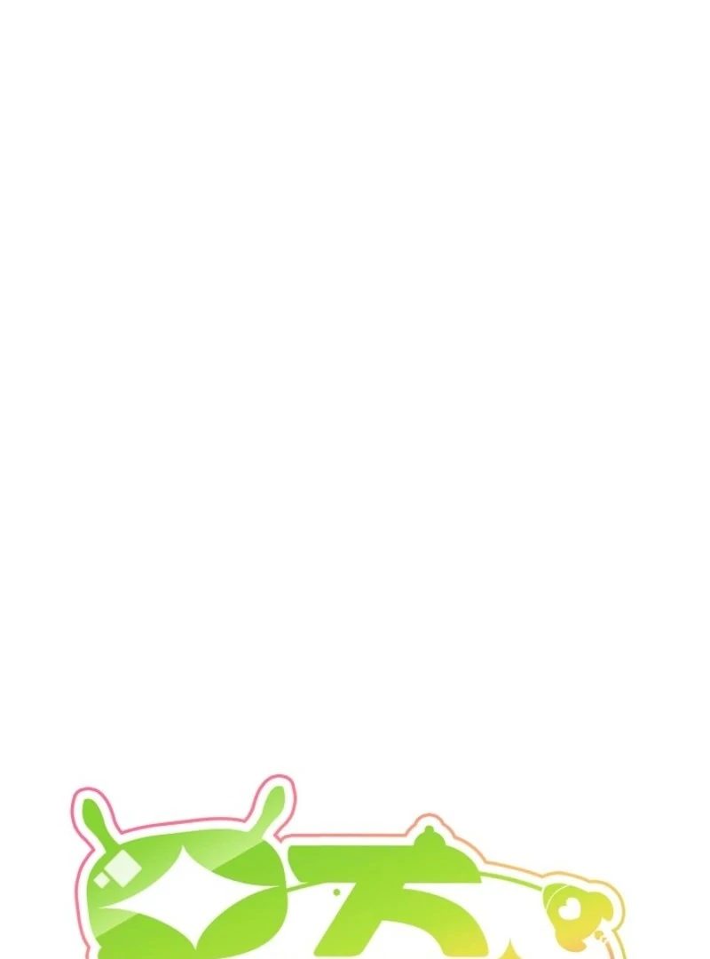 Alien to Love Chapter 28 - Page 111