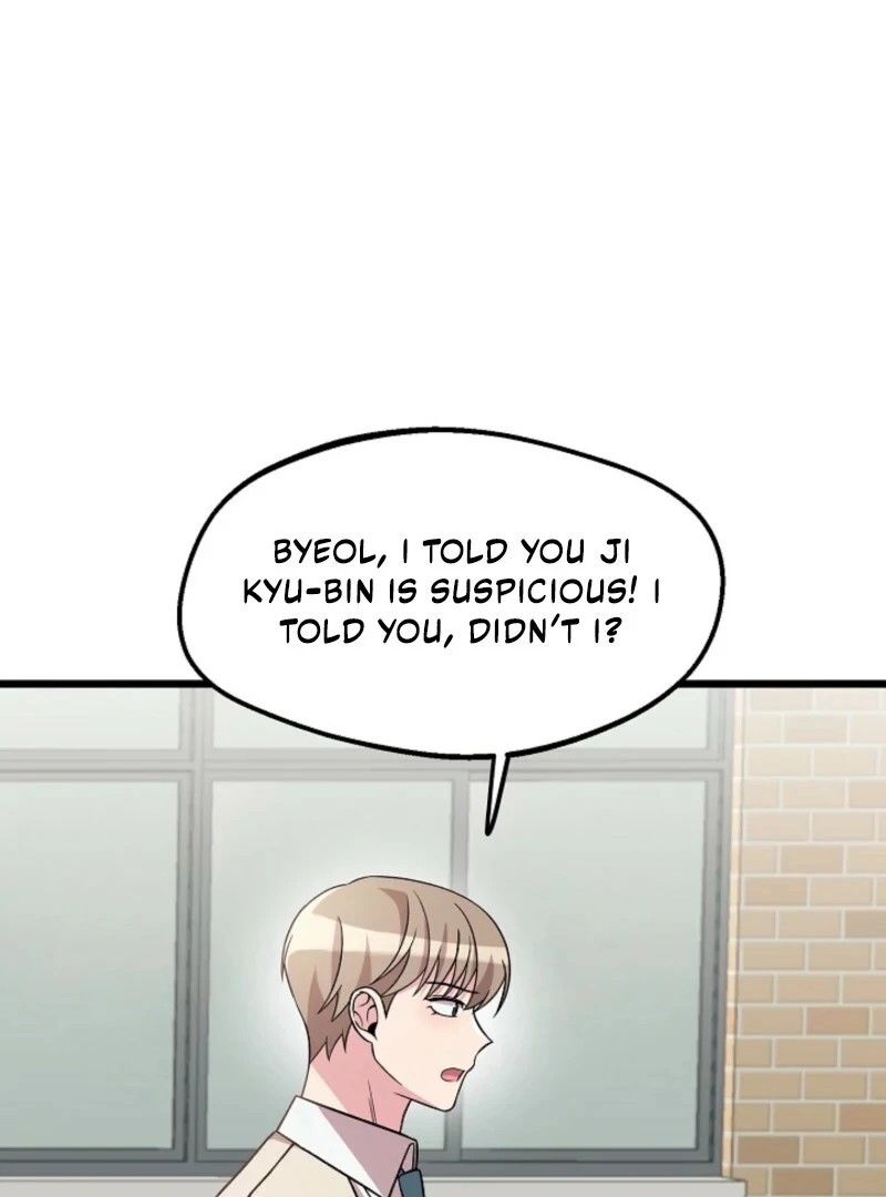 Alien to Love Chapter 28 - Page 117