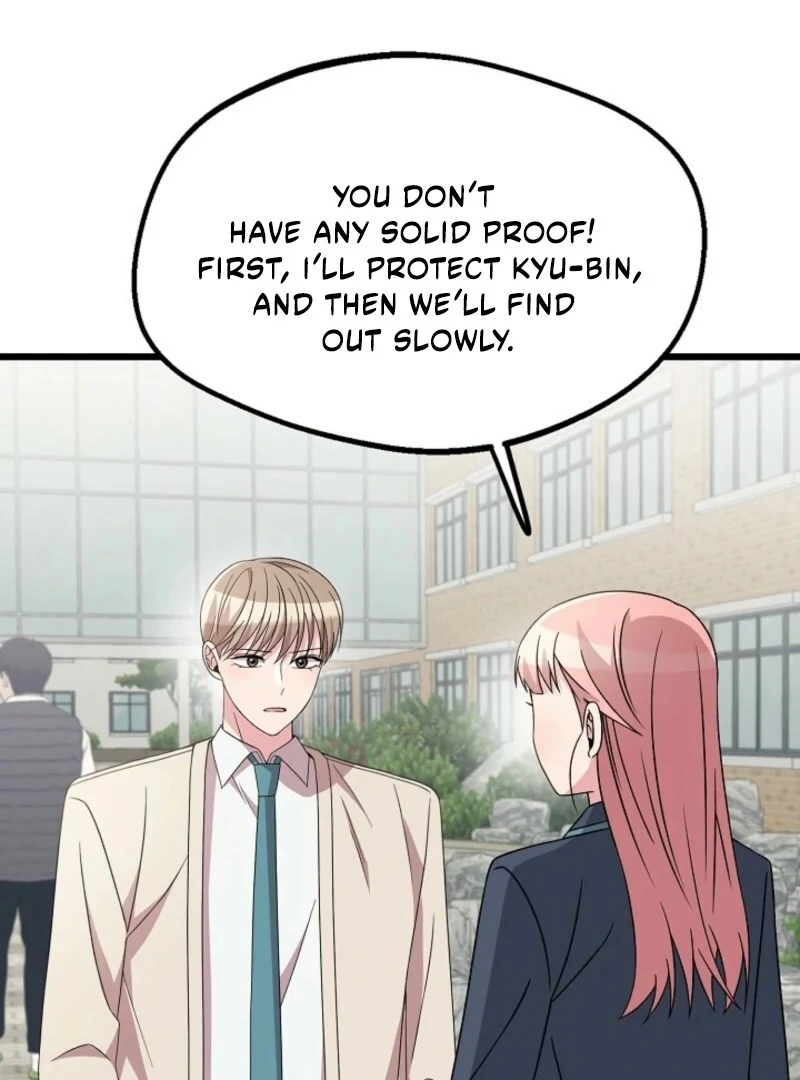 Alien to Love Chapter 28 - Page 119