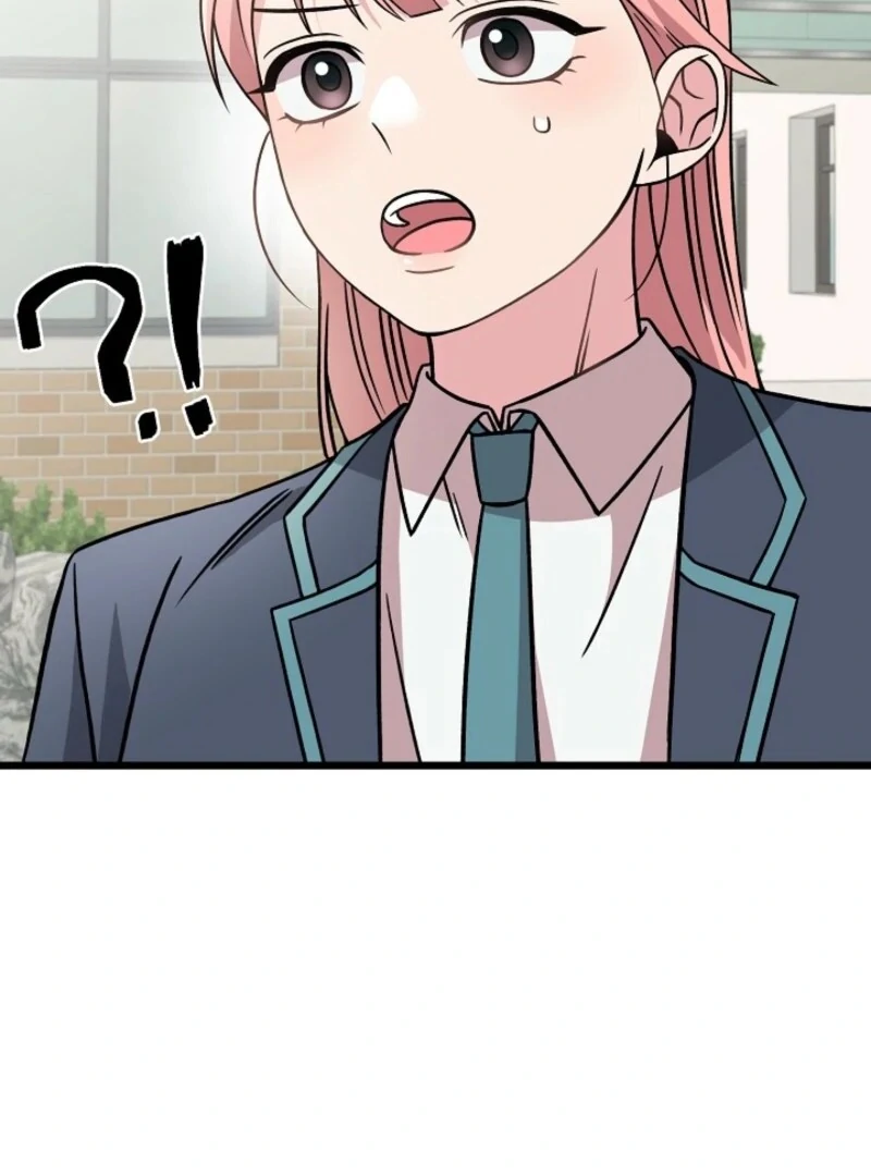 Alien to Love Chapter 28 - Page 125