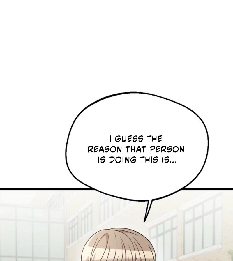 Alien to Love Chapter 28 - Page 126