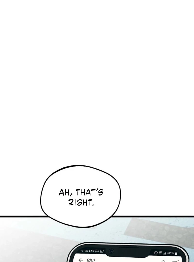Alien to Love Chapter 28 - Page 15