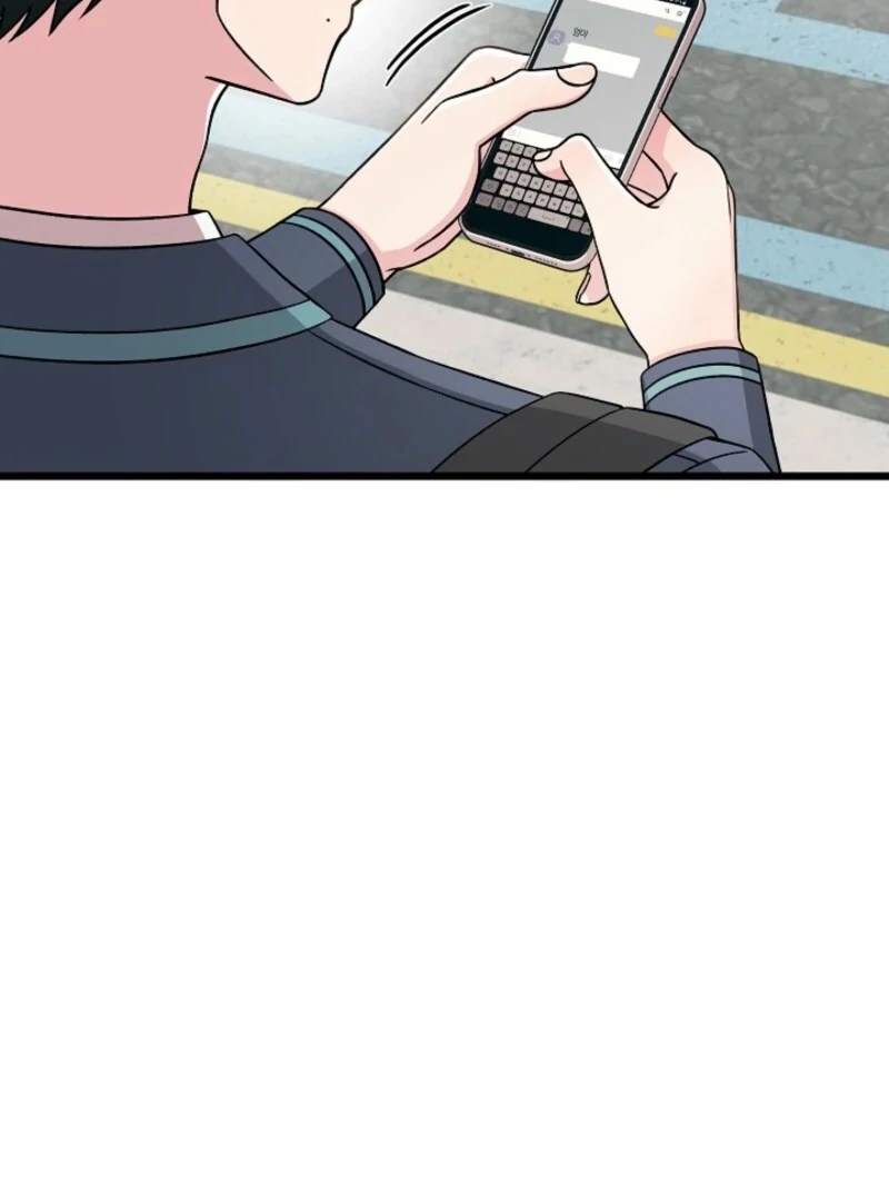 Alien to Love Chapter 28 - Page 18