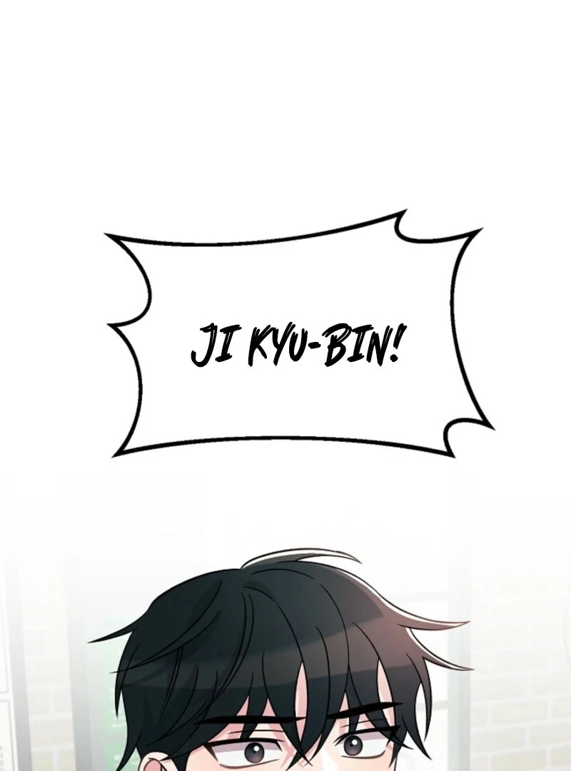 Alien to Love Chapter 28 - Page 25