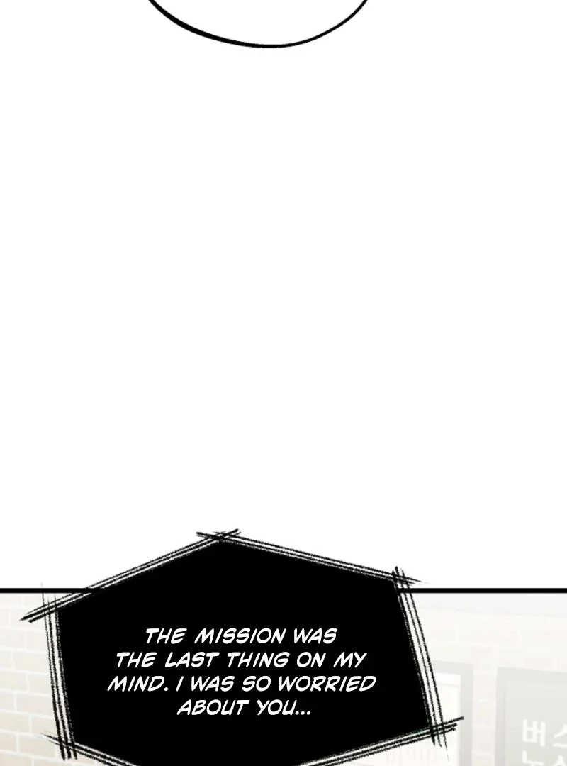 Alien to Love Chapter 28 - Page 56